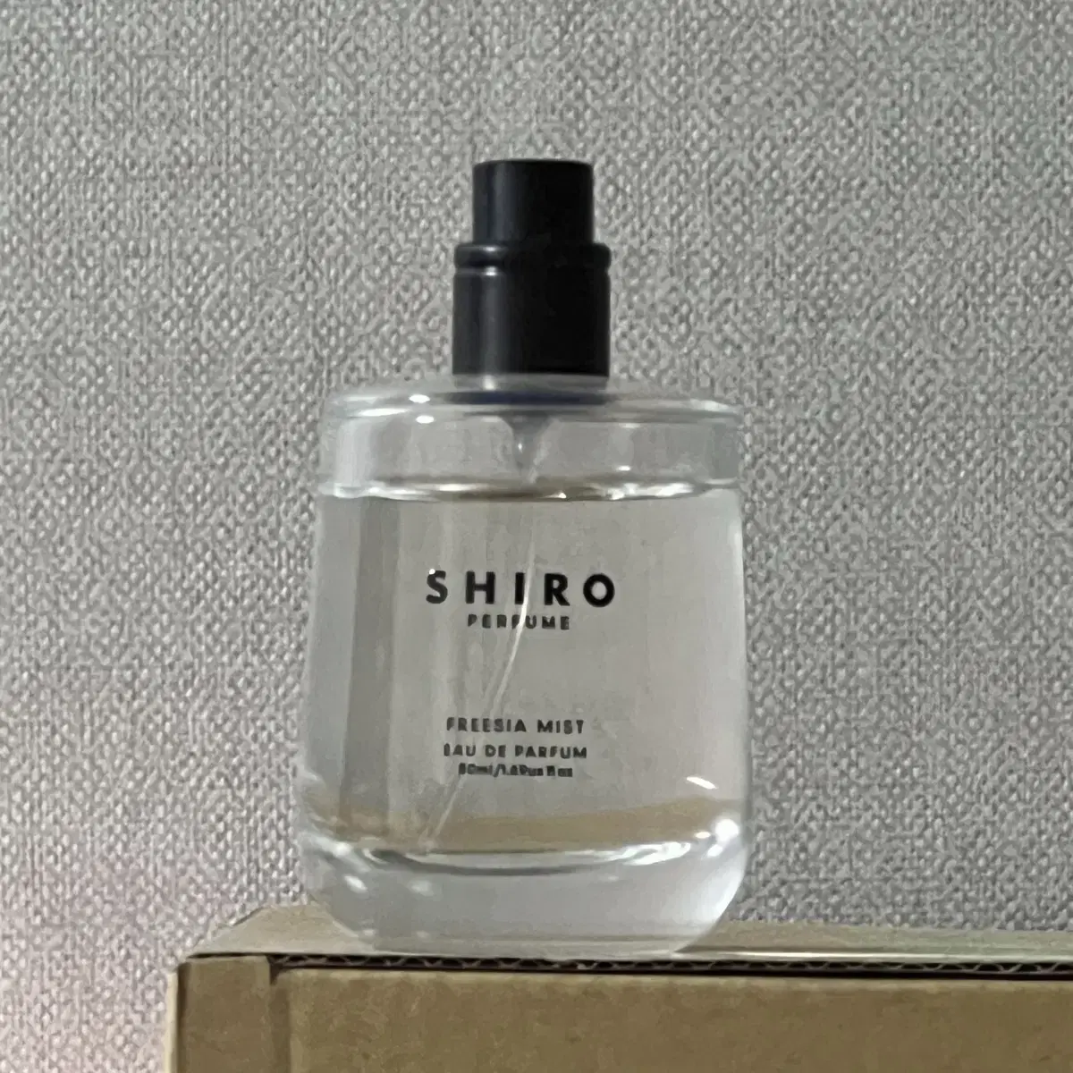 시로 프리지아 향수 50ml